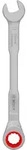 Ratschen-Ringmaulschl&uuml;ssel 13 mm