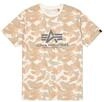 Basic Big Logo Camo T-Shirt