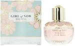 Elie Saab Girl Of Now Rose Petal Eau de Parfum 30ml Spray f&uuml;r Sie