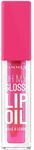 Oh Mein Glanz! Lipgloss #031-berry Pink 6 ml