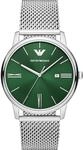 Emporio Armani Minimalist Silber Herren Armbanduhr AR11578