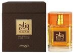 Zimaya, Mazaaj, Eau de Parfum, Unisex, 100 ml