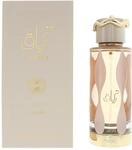 Lattafa Teriaq Eau de Parfum 100ml