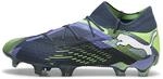 PUMA Unisex FUTURE 7 ULTIMATE FG/AG Fu&szlig;ballschuhe