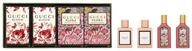 Gucci Flora Miniatures Giftset.