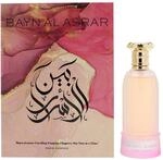 Paris Corner Bayn Al Asrar Eau de Parfum 80ml Spray f&uuml;r Sie