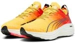 PUMA Herren ForeverRun NITRO&trade; Laufschuhe eaba2dda-193a-4cbc-b1f9-ceb4cee6b077