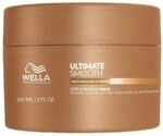 Wella Ultimate Smooth Haarkur mit Squalan & Omega-9, 150 ml