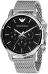Elegante Herrenuhr der Marke Armani. Die Uhr hat ein Armband, das auch kleiner