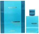 Al Haramain Amber Oud Aqua Dubai Extrait de Parfum 100ml
