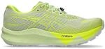 Asics Fujispeed 3 Damen Gr&uuml;ne Laufschuhe 019976b5-48cd-7ee2-a7ee-8331caae26b9