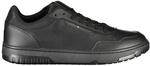Essentielle Sneaker im l&auml;ssigen Stil