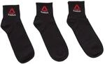3er-Pack D0850 S&ouml;ckchen f&uuml;r Damen und Herren