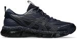 Asics Gel-Quantum 360 VIII Utility Herren Schwarz Laufschuhe