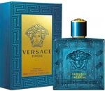 Versace Eros Pour Homme 200 ml Parf&uuml;m Spray