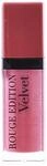Rouge Velvet Liquid Lipstick #07-nude-ist 28 gr