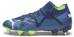 PUMA Herren FUTURE ULTIMATE MxSG Fu&szlig;ballschuhe
