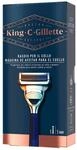 Gillette King Neck Razor 1 pz 019682ab-e887-7f95-86e2-7884753d3f54