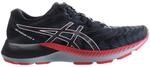 ASICS Gel-Kayano Lite 2 Herren Black Trainer 35a57662-aada-486e-a847-e890457b6b55