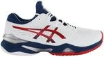 Asics Court FF 2 Tennis Herren Wei&szlig; Schuhe 2ed65e02-3c15-409f-8cef-bea1235587f3