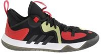 Adidas Harden Stepback 2 Herren Schwarz Trainer 0fbc7da3-1038-437f-bc6a-3efb807287fd