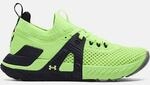 Under Armour Under Armor Project Rock 4 Green Womens Trainer