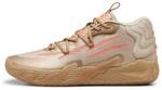 PUMA Unisex MB.03 CNY Basketballschuhe 766fc4e9-9cdd-4fc6-87e2-37c28d4b585c