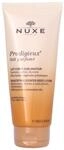 Nuxe Prodigieux Beautifying duftende K&ouml;rperlotion 200ml