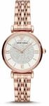Emporio Armani Gianni T-bar Mehrfarbig Damen Armbanduhr AR1926