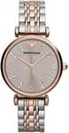 Emporio Armani Gianni T-Bar Damenuhr mehrfarbig AR1840