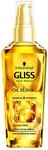 Schwarzkopf Gliss Hair Repair Oil Elixir 75 ml...