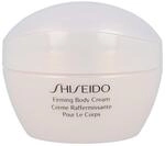 GLOBAL BODY - Firming Body Cream 200ml