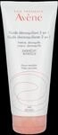 Avene 3 In 1 Make-Up Remover. 643b7bfe-6acd-464c-9f8b-8e79765d0a00