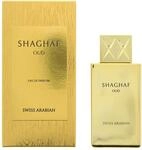 Swiss Arabian Shaghaf Oud Eau De Parfum 75 ml Spray