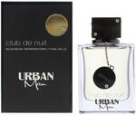 Armaf Club De Nuit Urban Man Eau de Parfum 100ml