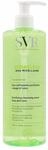 Sebiaclear Eau Micellaire 400 ml