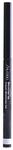 Microliner Ink #05-white 0,08 gr