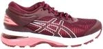 Asics Gel-Kayano 25 Damen-Lauftrainer in Rosa a634e137-0663-44d9-9f98-c19bf6f32137