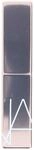 Afterglow Lippenbalsam #orgams 3 gr
