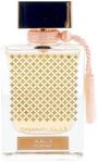 Qsamat Morhaf Edp Vapo 65 ml