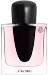 Shiseido Ginza Edp Spray 50ml
