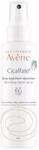 Cicalfate+ Spray Secante Reparador 100 ml