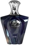 Afnan Turathi Blue Eau de Parfum Spray - Luxuri&ouml;ser Zitrusduft 90ml