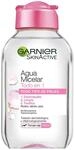 Skinactive All-in-1 Mizellenwasser 125 ml