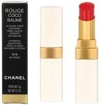 Chanel Rouge Coco Hydrating Beautifying Tinted Lip Balm.
