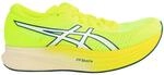 Asics Magic Speed 2 Womens Gelb Trainer