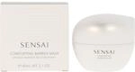 Sensai Comforting Barrier Mask 60 ml 01968361-d30c-7004-9465-eeabe9d41504