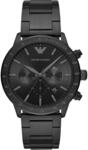 Emporio Armani Mario Schwarz Herren Armbanduhr AR11242