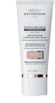Institut Esthederm Photo Reverse Anti-Dunkelheitsflecken Gesichtscreme 50ml -