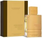 Al Haramain Amber Oud Extreme Gold Edition 60ml EDP Spray